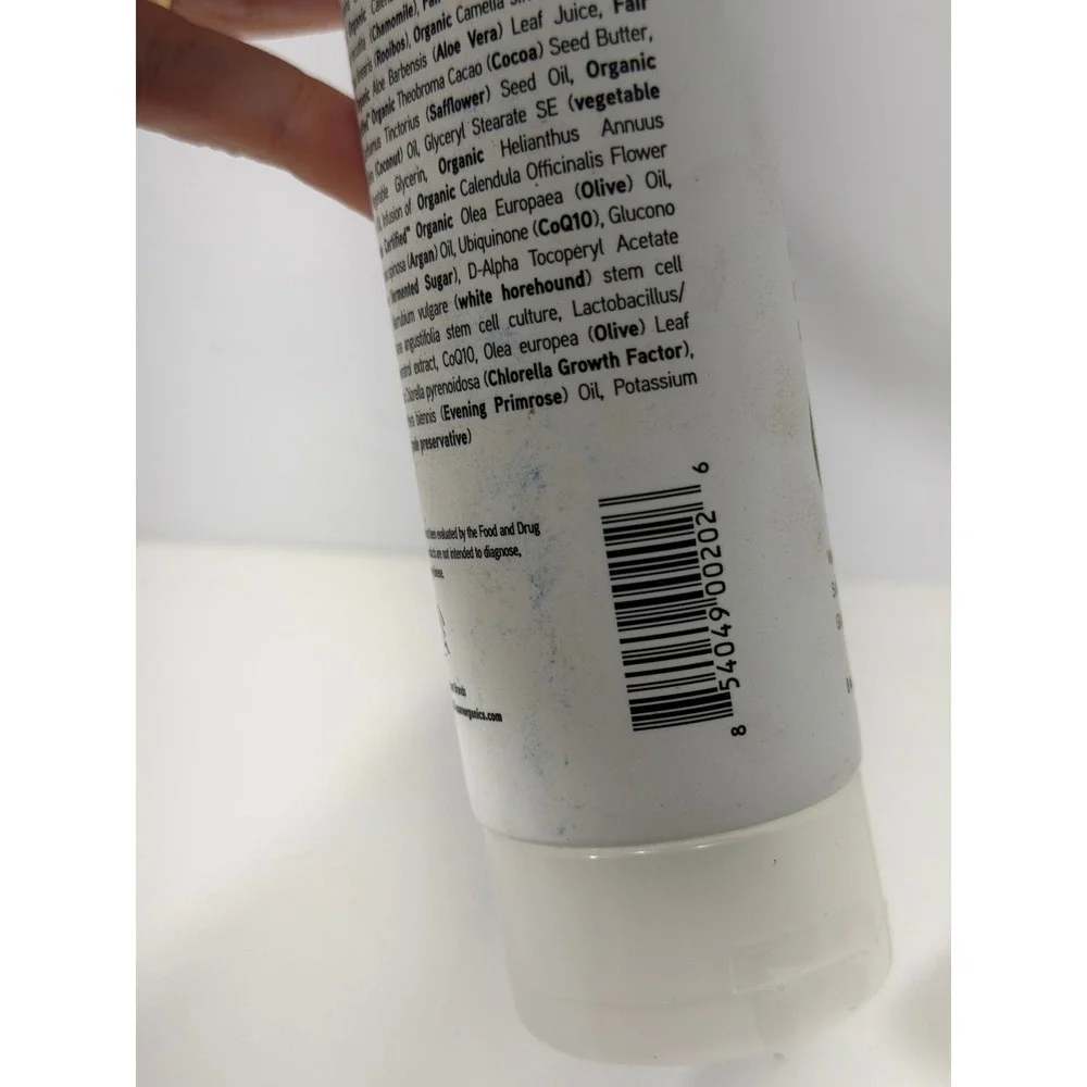 Acure Ultra-Hydrating Body Lotion Cocoa Butter CoQ10 Skin-Immune 8oz 240ml NEW